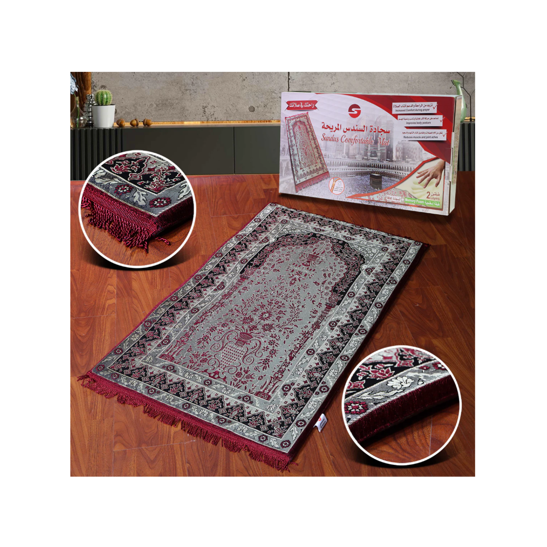 Sundus Comfortable Prayer Mat Sundus Comfortable Prayer Mat